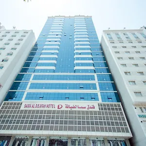 سما الضيافة , مكة المملكة العربية السعودية